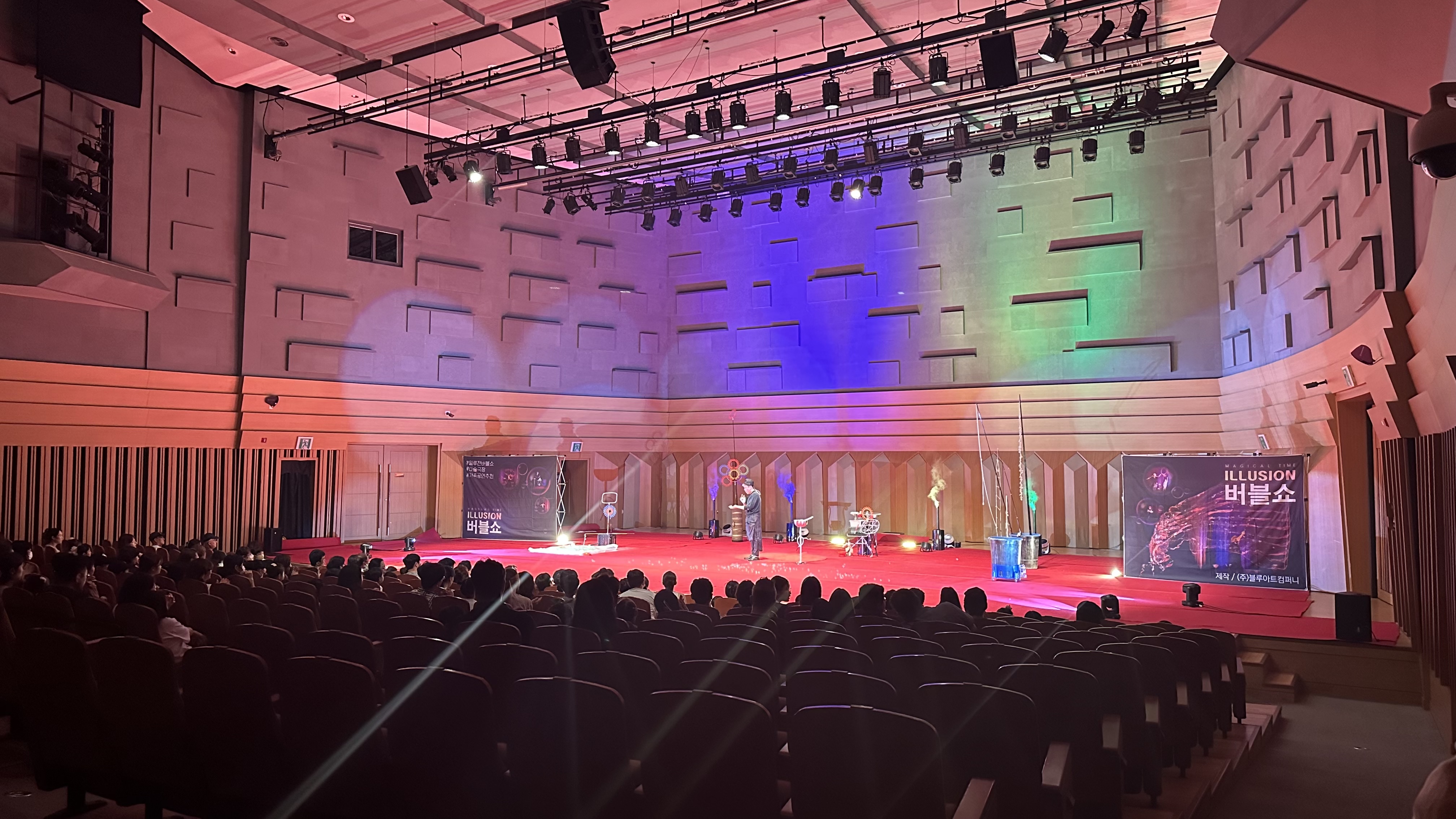 무대 이미지